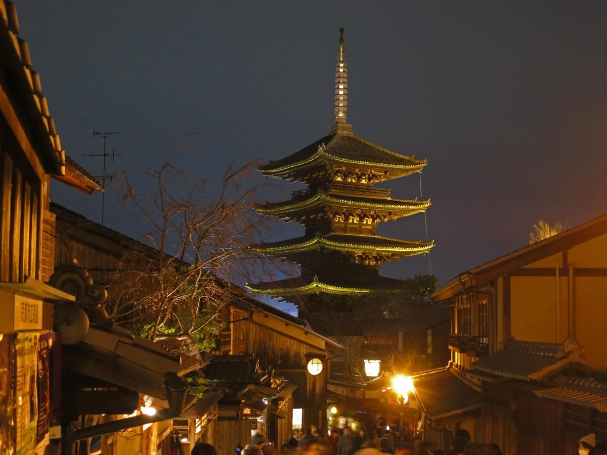 Guesthouse Kikokuan Kyoto Exteriör bild